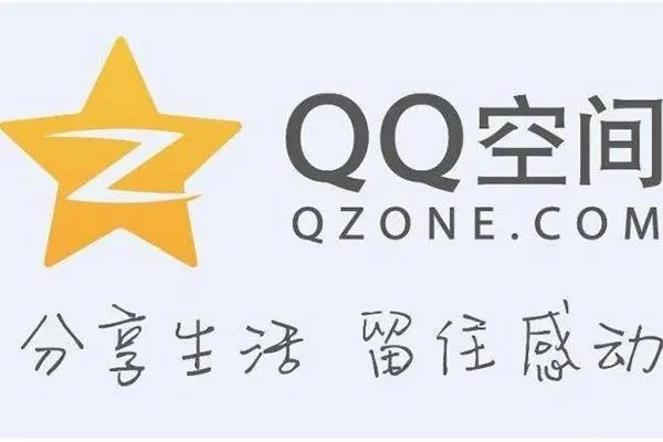 谁能告诉我,QQ交友的怎么才可以点亮？