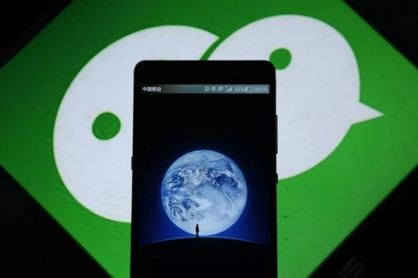 交易猫买号需要绑定微信吗?