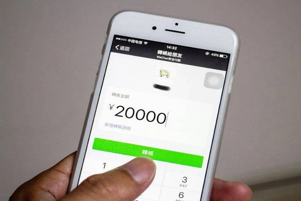 交易猫买号需要去微信扫码吗?