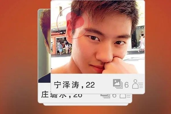 东南亚排行榜前十聊天app