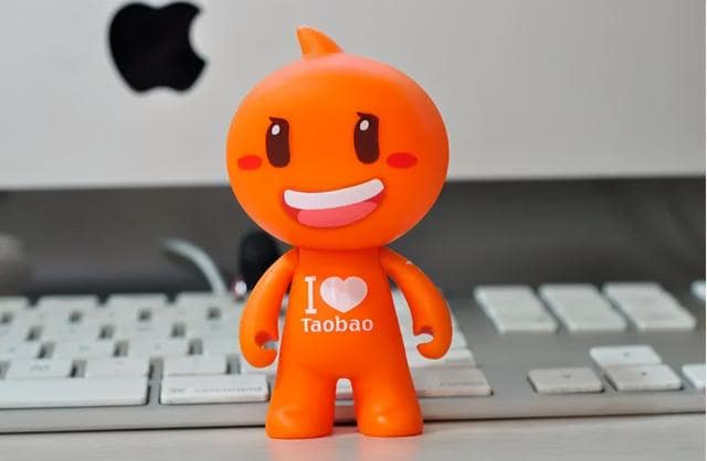 淘宝号哪里有卖的？