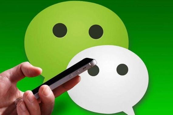 微信公众号推广技巧