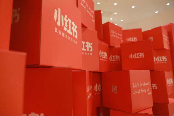 小红书之前的账号找不到了怎么办?